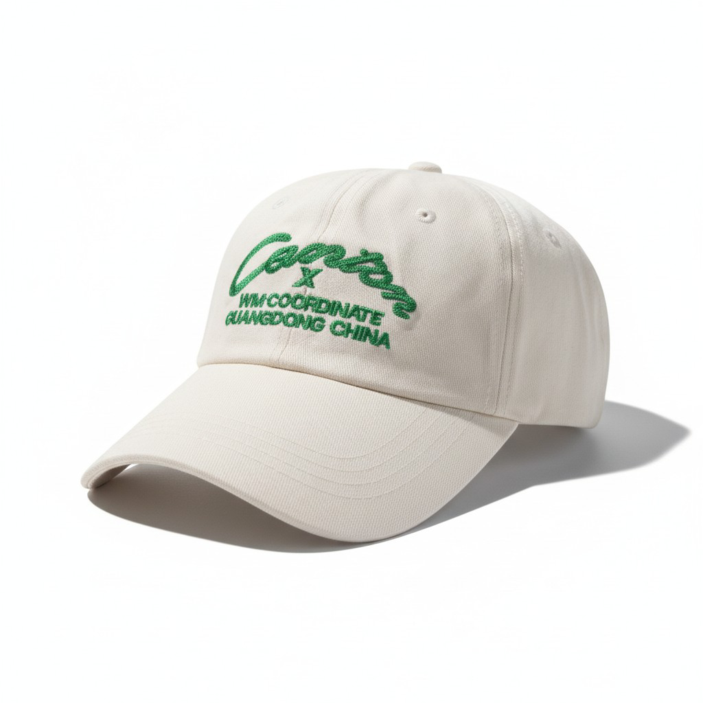 The Guangdong Script Dad Hat