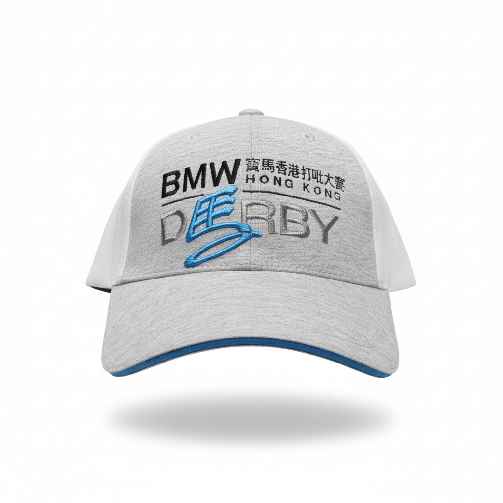 BMW Hong Kong Derby Official Commemorative Cap