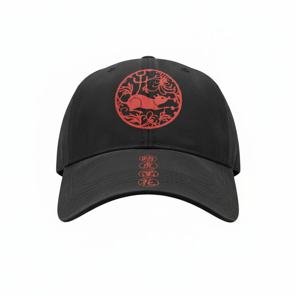 Lunar Zodiac Paper-Cut Rat Embroidered Baseball Cap
