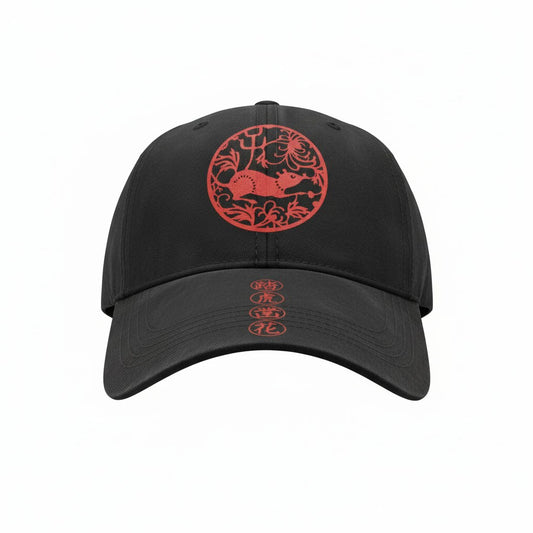 Lunar Zodiac Paper-Cut Rat Embroidered Baseball Cap
