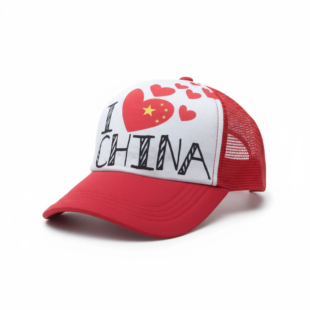 "I Love China" Trucker Cap
