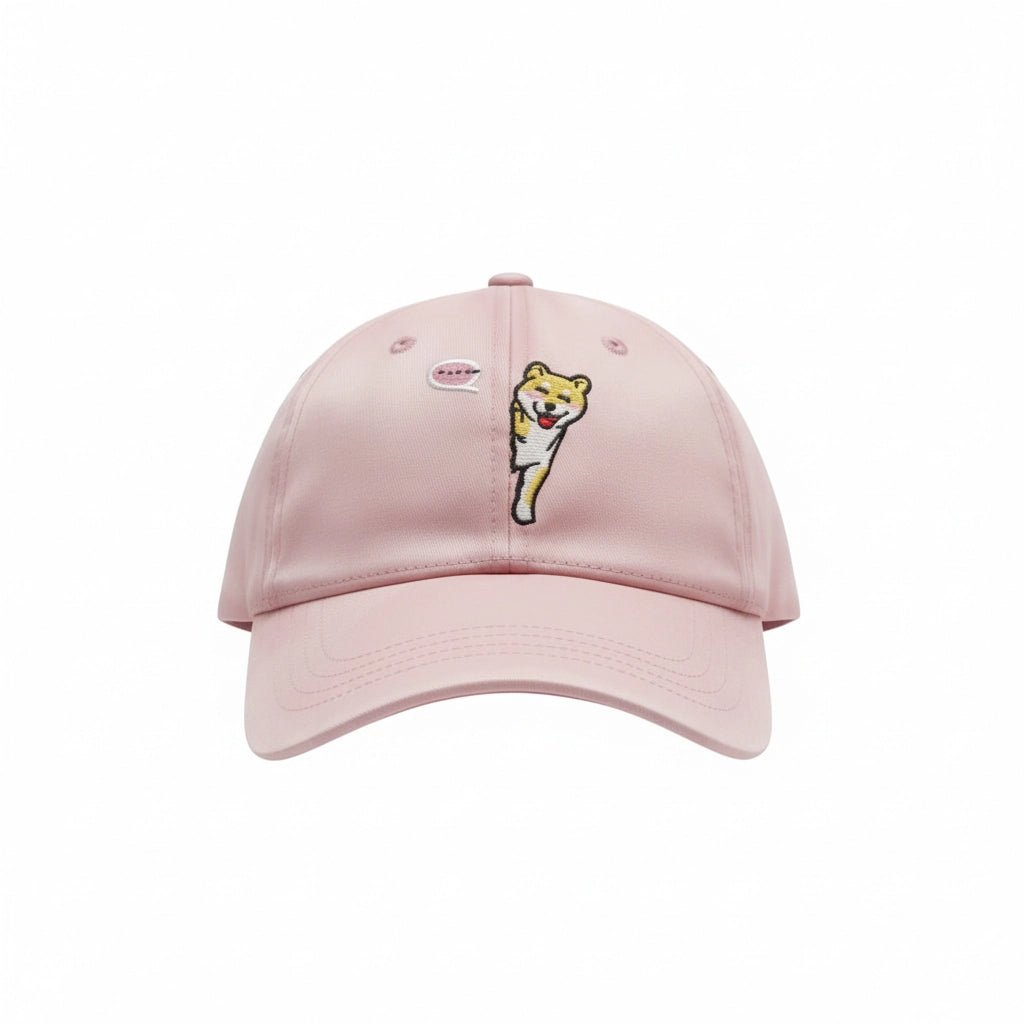 Peeking Shiba Embroidered Pink Baseball Cap