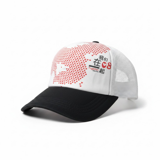 Together We Are "Heart Map" Trucker Hat